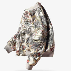 Chaqueta Sukajan de Invierno de Alta Calidad con Bordado Artístico, Transpirable, Ecológica, con Forro Suave y Estilo Cómodo para Uso Diario - Product Image 3