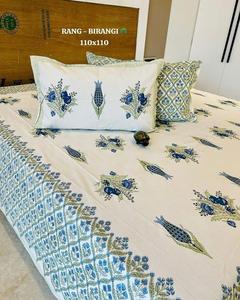 Sábanas de algodón estampadas a mano, hechas a mano para mayor comodidad y estilo, OEM, venta al por mayor, etiqueta privada, suministro global para exportación. - Product Image 3