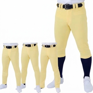 Pantalon de baseball bleu uni professionnel avec ceinture, respirant, séchage rapide, vêtements de sport doux pour hommes et enfants - Product Image 3