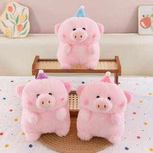 Jouets en peluche cochon rose mignon de 8 pouces de bonne qualité pour machine à griffes, cadeaux de mariage Kawaii - Product Image 5