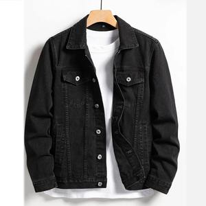 <b>Custom</b> <b>Denim</b> <b>Jacket</b> Men Designer Casual Wool Stand Collar Embroidery Single Button Closure OEM Quilted Winter <b>Jacket</b> 2026 - Product Image 1
