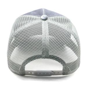 Gorra Trucker de Gran Calidad con Bordado Personalizado, Gorra de Béisbol Trucker 2026, Gorras Trucker de Malla de Última Tendencia - Product Image 6