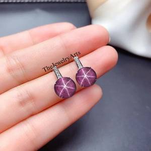 Ruby Star <b>Stud</b> Earrings for Women Red Star Ruby Earrings Lindy Star Gemstone Earrings 925 Sterling <b>Silver</b> <b>Stud</b> Earrings for Gift - Product Image 2
