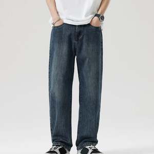 Jean baggy vintage pour homme, coupe droite, délavé, style décontracté, qualité supérieure, vente en gros directe usine, tendance - Product Image 5