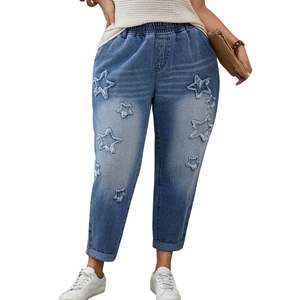 Womens Light Blue Denim Jogger <b>Jeans</b> Breathable <b>Elastic</b> <b>Waist</b> Star Patch Ankle Length Casual Straight Leg Washed Pants Spring - Product Image 1