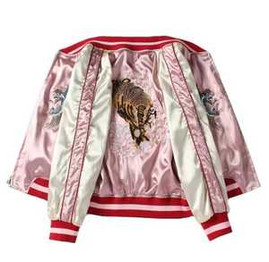 <b>Chinese</b> Style Embroidered Varsity <b>Jacket</b> Solid Pattern Single Button Closure Stand Collar Front Regular Fit Unisex Winter Wear - Product Image 4