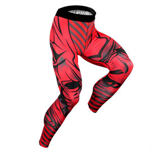 Ensemble de compression athlétique avancé pour homme – Tenue d'entraînement respirante et à séchage rapide – Vêtements de sport et de fitness - Product Image 2