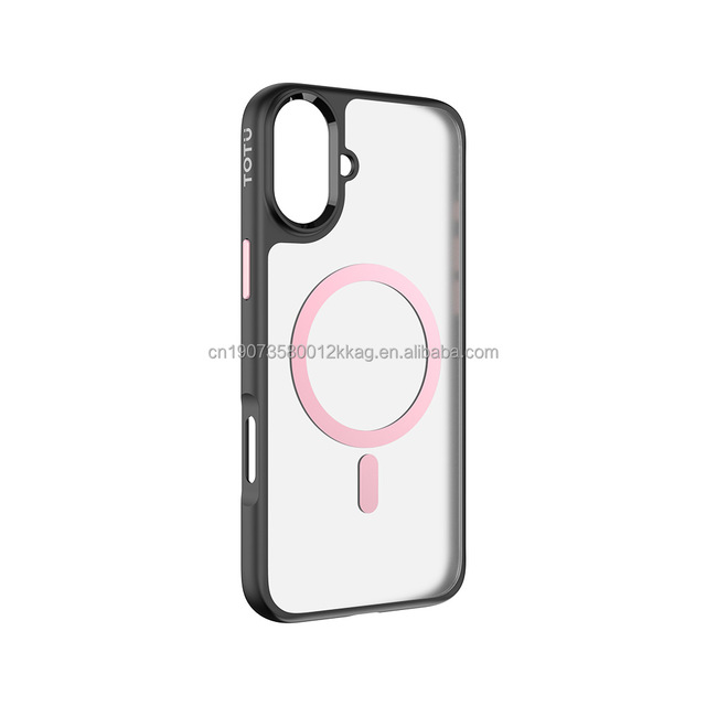 Secure Charging Magnetic Phone Case for iPhone 16 Series Featuring Skin-Friendly Texture & Enhanced Protection