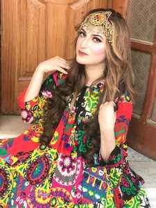 Coiffe vintage afghane Kuchi à prix compétitif, pièce unique, avec broderie de perles, pour mariage, fiançailles, fête - Product Image 5