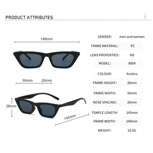 Gafas de Sol Cuadradas de Moda, Gafas de Sol Pequeñas para Mujer, Anti-UV, Clásicas, Baratas, Venta al por Mayor de Fábrica - Product Image 3