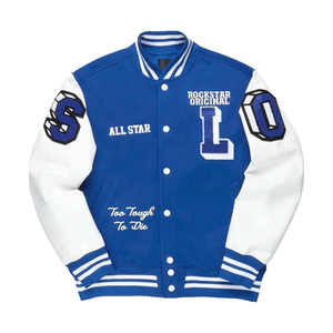Blousons universitaires tendance pour hommes – Blouson universitaire personnalisé respirant de haute qualité – Design tendance 2026 - Product Image 5