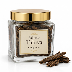 Premium <b>BAKHOOR</b> TAHIYA Luxury Arabic Home Fragrance Long Lasting <b>Oud</b> <b>Bakhoor</b> Incense Gift Collection - Product Image 1
