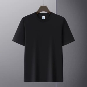Camiseta Cómoda para Hombre, Manga Corta, 100% Algodón Orgánico, 220g, Diseño Liso, Logotipo Personalizado Disponible, en Stock - Product Image 6