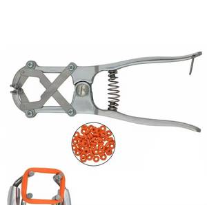 Applicateur de castration réglable en aluminium réutilisable, élastiseur à anneau bleu, outil vétérinaire manuel pour moutons, chèvres et bétail - Product Image 6