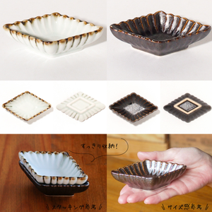 Assiette à sauce soja en porcelaine en forme de diamant - Vaisselle Mino fabriquée au Japon, emballée, pour desserts - Product Image 1