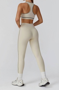 Ensembles de vêtements de yoga sans couture pour femmes - Shaghaf Sports - Product Image 3