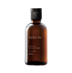 Tratamiento capilar profesional personalizado al por mayor japonés para el cuidado diario del cabello - Product Image 1