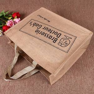 Natural Fiber Jute Tote Bag with Safe Zipper Closure - Product Image 4