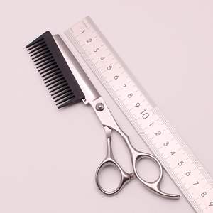 <b>Barber</b> Scissors Sharp Edge Bevel and Adjustable Screw Satin Finished Super Cut Scissors - Product Image 4