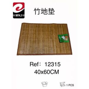 Alfombra de Bambú Ecológica de 40x60cm, Producto de Suelo Sostenible de Instalación Flotante, ALFOMBRA DE BAMBU - Product Image 1