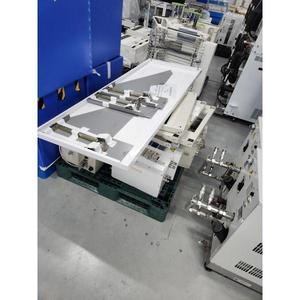AMAT Centura DPS2 Poly - อุปกรณ์และอะไหล่เซมิคอนดักเตอร์ระดับโลกที่เชื่อถือได้ - Product Image 1