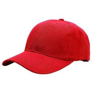 Nouvelle Casquette de Baseball Sportive Brodé Tendance pour l'Été – Style Décontracté et Sportif, Casquette Trucker en Promotion - Product Image 1