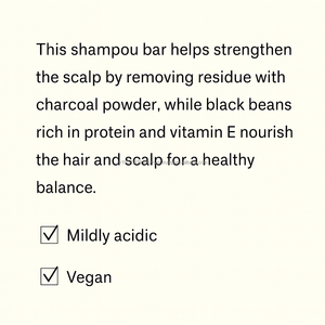 K Beauty แชมพูแบบวีแกนทำจากถ่านถั่วดำบริสุทธิ์อ่อนโยนสำหรับดูแลหนังศีรษะ - Product Image 4