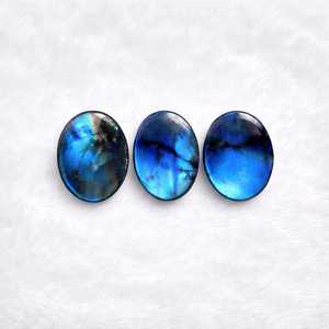 Piedra de Labradorita Natural para la Calma, 10-20g, Ovalada, Pulida, para Meditación, Masajes y Feng Shui - Product Image 5