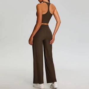 Ensembles de sport pour femmes : haut de sport à bretelles halter et short de yoga sans coutures - Product Image 2