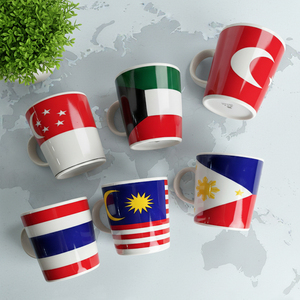 Taza de café con emblema de país personalizable - Product Image 1