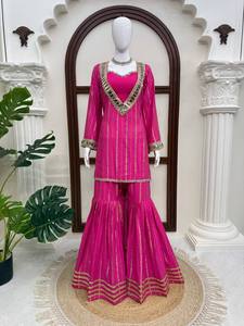 Conjunto Tradicional Indio-Pakistaní Rosa, Top Largo, Pantalones Palazzo Plisados, Diseño Bordado con Cuello en V, Traje de Boda para Mujer, Zari Dorado - Product Image 1