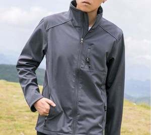 Chaqueta Softshell Lisa Impermeable y Cortavientos para Hombre, Nueva Moda, 100% Poliéster, Chaqueta Softshell para Hombre, OEM ODM - Product Image 4