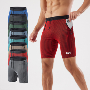 Men's XL Size Elastic Ribbed Workout <b>Tights</b> Quick Dry Gym Fitness Shorts Mid Waist Solid <b>Pattern</b> Breathable Woven Compression - Product Image 1