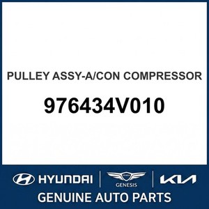 อะไหล่รถยนต์และรถบรรทุกอื่นๆ สำหรับ Elantra รุ่นใหม่ 976434V010 - Product Image 1
