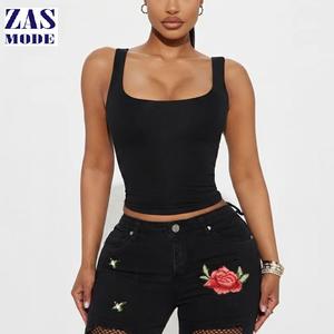 Débardeur de yoga et fitness pour femme, respirant, anti-boulochage, séchage rapide, en coton, style club sexy, col carré, manches courtes - Product Image 1