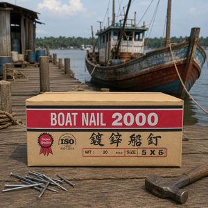 Industrial-Grade <b>5</b> Inch Construction Nails – Reinforced Diamond Head, Rust-Resistant Performance - Product Image 1