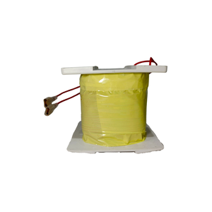 Travo 0,75 - 1,35 - Product Image 1