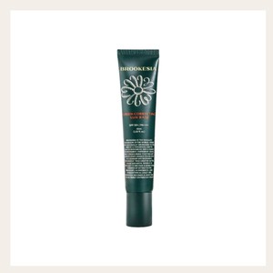 Base de maquillage Brukesia Korean Breeze Fit Tone-Up Sun Base, fabriquée en Corée, produits éclaircissants pour le visage, primer de maquillage. - Product Image 6