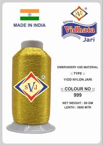 Fil de Nylon Zari Métallique Argenté Polyvalent 999 Deniers 110D SHREE VIDHATA JARI pour Broderie, Industrie Textile, Tissage Manuel - Product Image 3