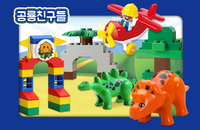 Caja de Almacenamiento Grande de Plástico OXFORD para Niños Pequeños, Bloques de Construcción con 420 Piezas, Set de Figuras de Animales y Personas para Mayores de 38 Meses, Corea