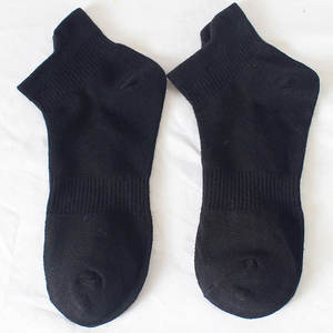 Calcetines Casuales de Ajuste Cómodo, de Algodón Transpirable de Secado Rápido, Unisex, Aptos para Uso Diario, Oficina y Actividades Cotidianas - Product Image 2