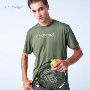 T-shirt unisexe en polyester biodégradable + nylon Umorfil + spandex | Respirant, séchage rapide - Product Image 1