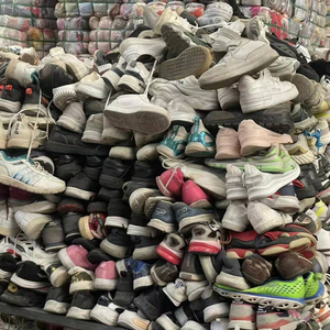 รองเท้าเด็กขายส่งแบบมัดเป็นก้อน น้ำหนัก 25 กก. บรรจุภัณฑ์แบบหนาพิเศษสำหรับส่งออกไปยังแอฟริกาตะวันตกและอเมริกาใต้ - Product Image 6