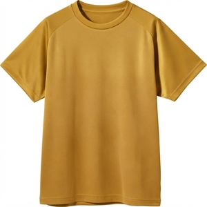 Nueva Camiseta Básica para Hombre 2026, Suave y Cómoda, Cuello Redondo, Minimalista, Lisa, de Manga Corta - Product Image 1