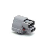 Connecteur de câble électrique étanche IP67 12V pour injecteur de voiture, 2 broches femelles en cuivre et nylon, accessoires Jinhang226B