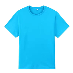 T-shirt blanc à manches courtes pour homme, col rond, coupe classique, couleur unie, style décontracté, 100% coton, jersey tricoté - Product Image 4