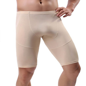 Professional Men's Gym <b>Compression</b> Shorts Quick Dry Athletic Running Tight <b>Underwear</b> Performance Base Layer Training Shorts - Product Image 6