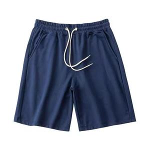 Pantalones Cortos Casuales para Hombre, Lavado Ácido, Cintura Ajustable, Bolsillos Laterales, Secado Rápido, Transpirables, Algodón Vintage, Personalizados - Product Image 4