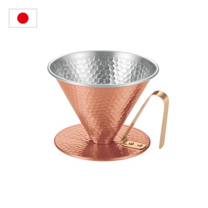 Copper coffee dripper, Japanese-made Product Wholesale, <b>Tin</b> Plated Surface, Hammered or Ribbed finish, Making coffee tools - Product Image 1