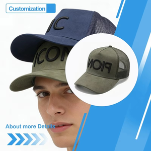 ผู้ผลิต OEM หมวกแก๊ป 5 ชิ้นแบบ Snapback ผ้า Suede ปักลายนูน 3 มิติ  รับทำตามสั่ง MOQ ต่ำ คุณภาพสูง ปักลายอย่างดี - Product Image 5